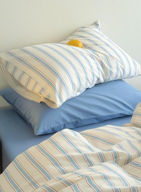 简约蓝色条纹长期主义p全棉床单三四件套宿舍床上用品1.8m床笠男