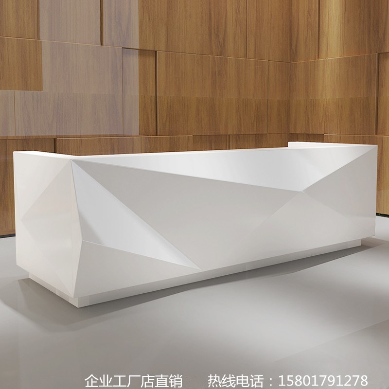 异形烤漆前台简约公司办公桌x酒店收银吧台柜美容院形象接待咨询