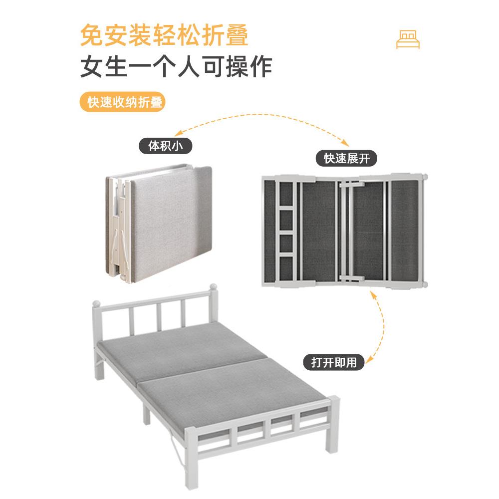 T简床易折叠家用2单人床1.米人铁艺床办公室便携出租房成午休G9-S