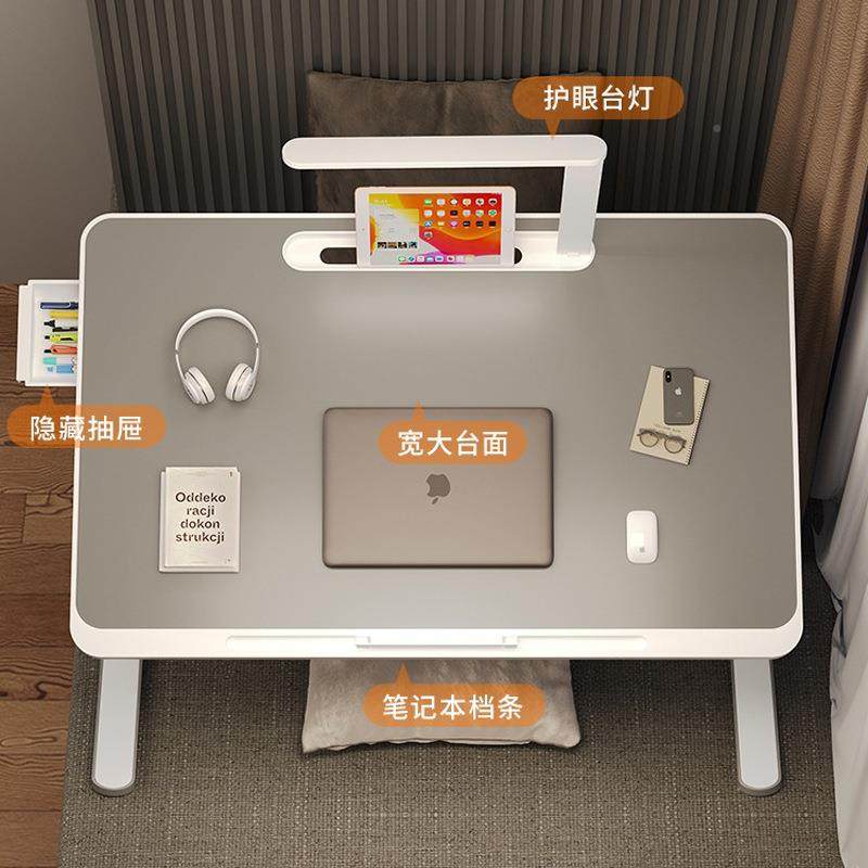宿带台灯小桌可折卧叠升降床上书子桌学生写字飘窗室舍OGR床上电,饰品/流行首饰/时尚饰品新,其他DIY饰品配件,淘宝优惠券,粉丝福利购,淘宝优惠卷