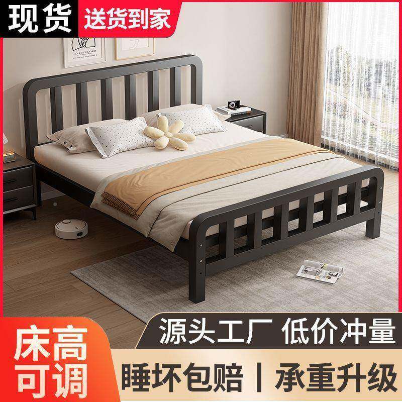 铁架床租屋特厚加厚铁组装铁艺床加床粗加厚铁床卧室轻出58奢易简