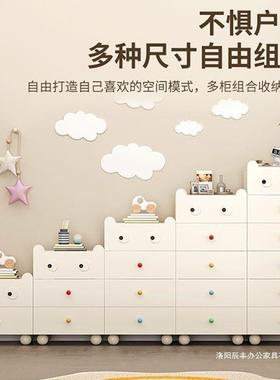 实木斗柜FER奶油风简五斗卧室床柜客厅沙发边头柜儿童玩柜具储物