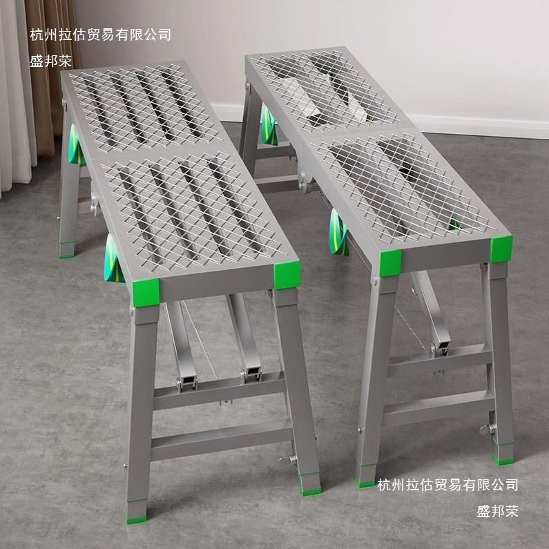 马凳折叠升降加厚特厚刮腻子工地装修马镫脚手架厂家直销平台凳子