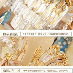 欧式客厅吊轻豪K华9水晶温馨浪漫餐厅吊809灯卧室广东古镇灯灯具