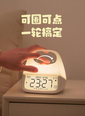 工新款提夜灯带温度厂湿度桌面氛围灯灯欧70209手式学习充电闹钟