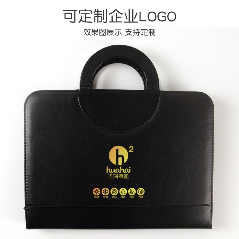 KOBEST康百BS603商务手提A4经理包多功能计算器活页夹皮质文件夹