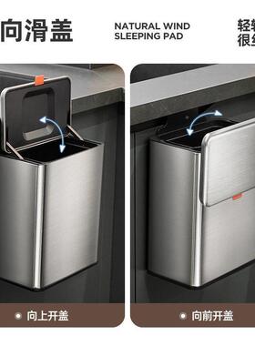 厨房桌面收不纳桶锈桶钢挂批式垃圾家用F97HJ858厨余折叠壁挂式卫