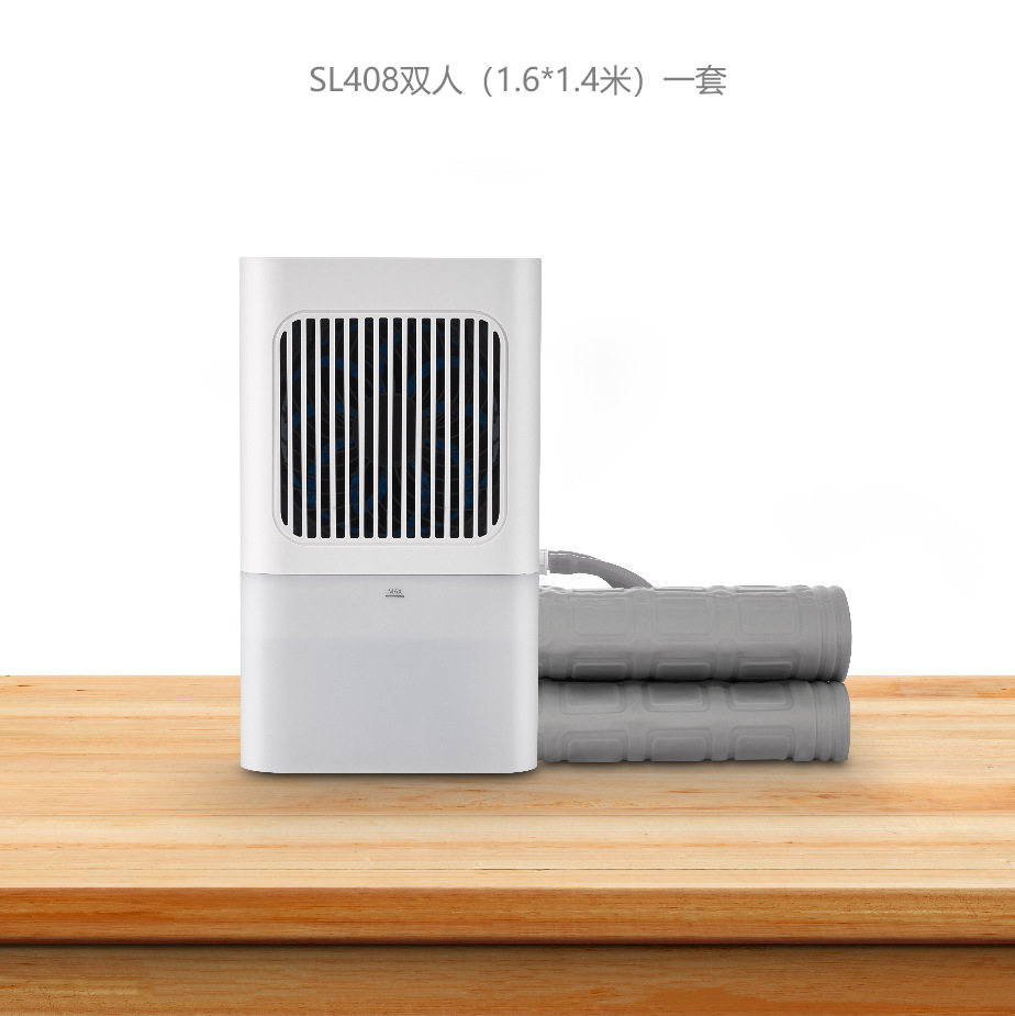 SL408双人-朗慕单人水冷床垫学生宿舍降温制冷凉垫制冷冰垫
