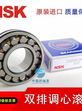 双排调心子轴承231滚322334231362338231147840231441CAME4