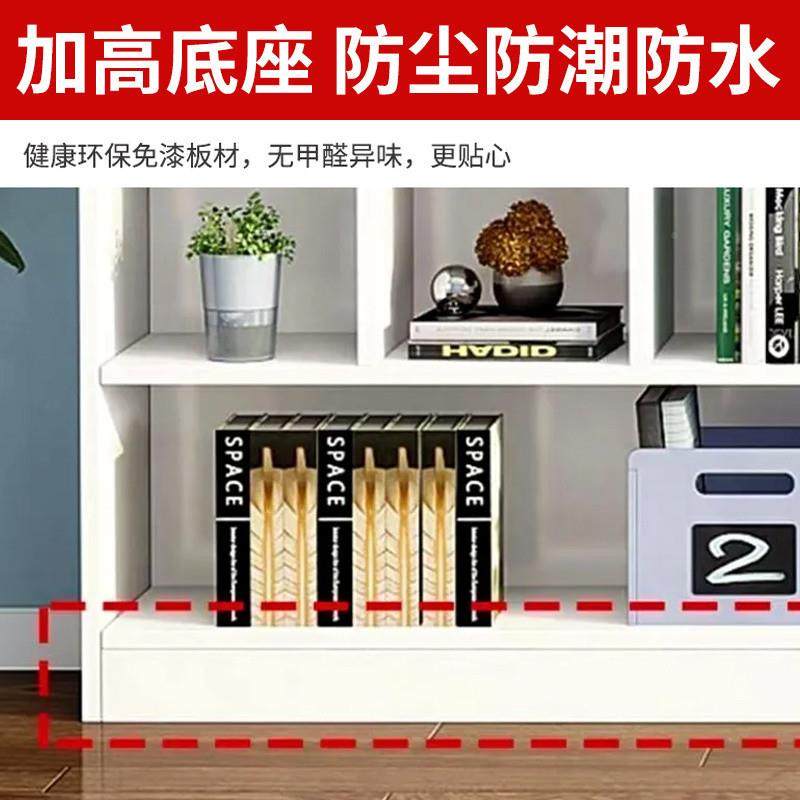 实木书柜物整墙书置落地架书橱架简约儿童书房FTV靠lyd,饰品/流行首饰/时尚饰品新,其他DIY饰品配件,淘宝优惠券,粉丝福利购,淘宝优惠卷