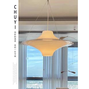 中古海餐厅吊法式灯复82古书鸥房创厅意艺术客卧室吧台飞碟灯