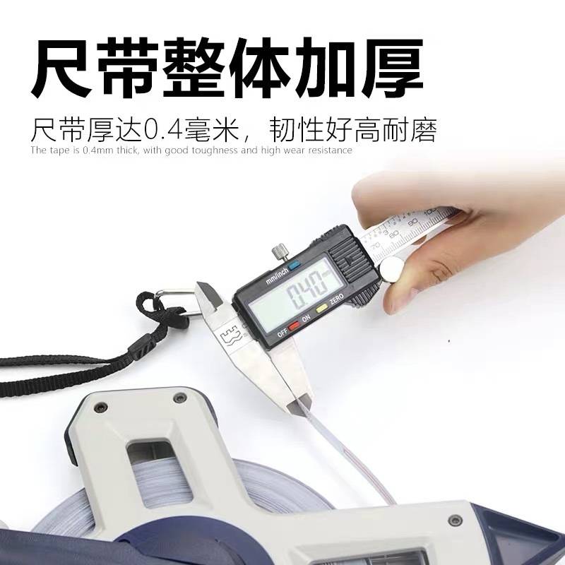 长城精工三倍速尼龙覆膜钢卷尺50米不锈钢包塑架式卷尺30米100米