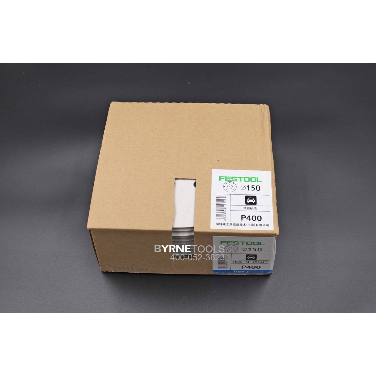 FESTOOL德国费斯托钛坦砂纸吸尘打磨砂纸6寸17孔圆形钛钽干磨砂纸