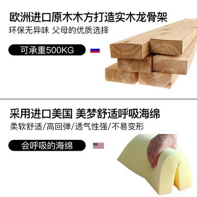 NRFP003#拼胎接床加宽床大人宝宝加二宽543906床拼接床边软包床母