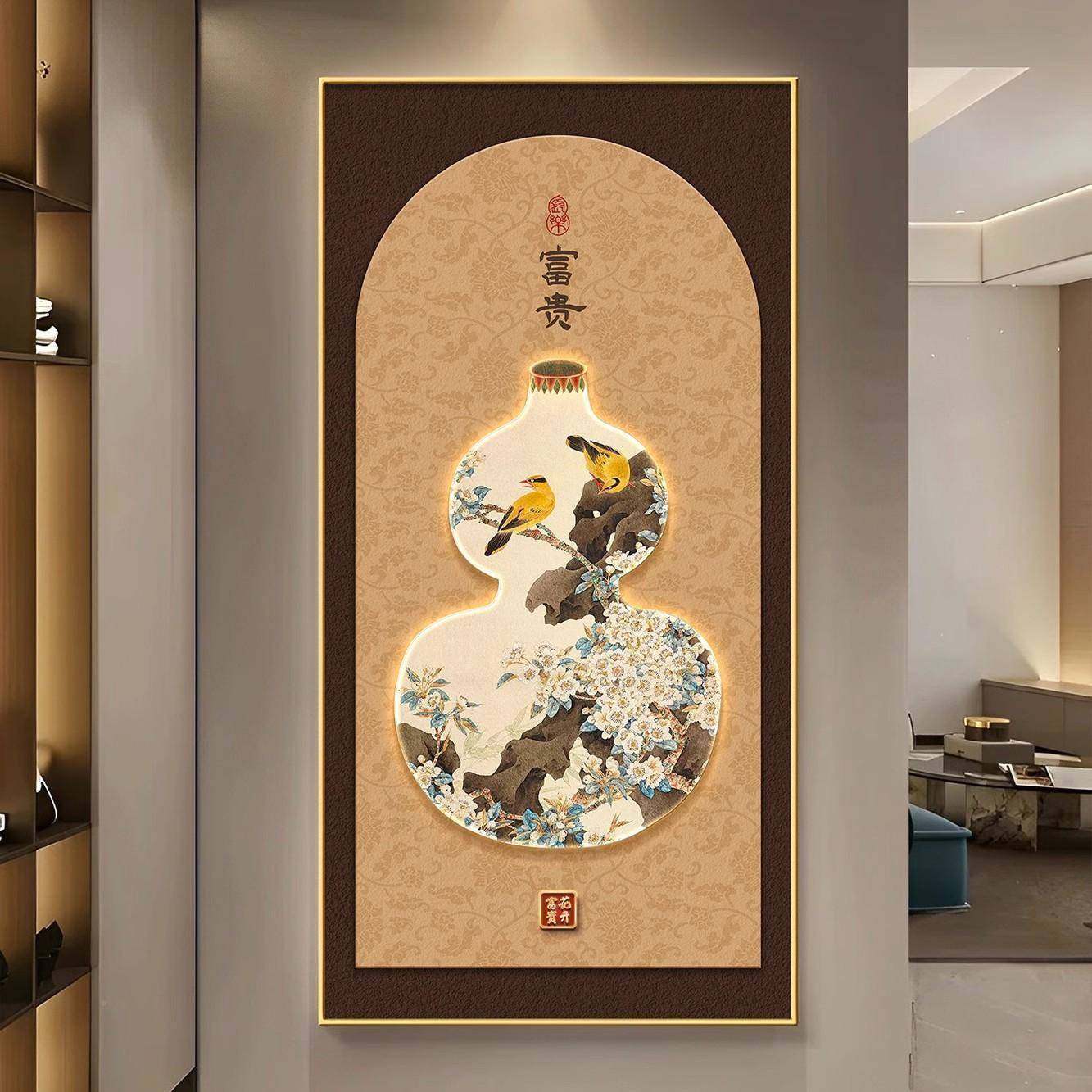 孔葫雀喜鹊富入户玄关装画高档带YD885694灯发饰光芦走廊挂画茶贵