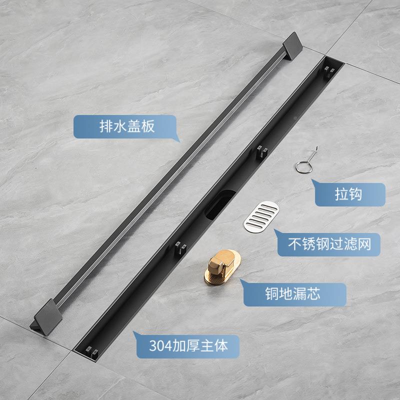灰04长加厚不锈UGA钢地极窄线性漏色长条形卫生间隐形铜防臭芯地