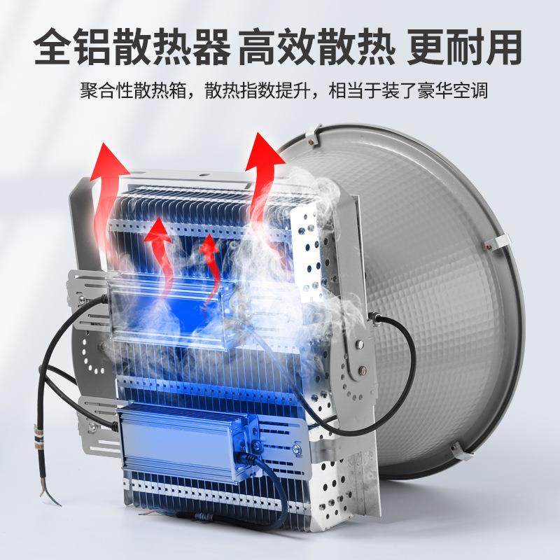 l0ed吊灯建筑工地塔码头超亮防水1000w20照0w大功率防水探灯