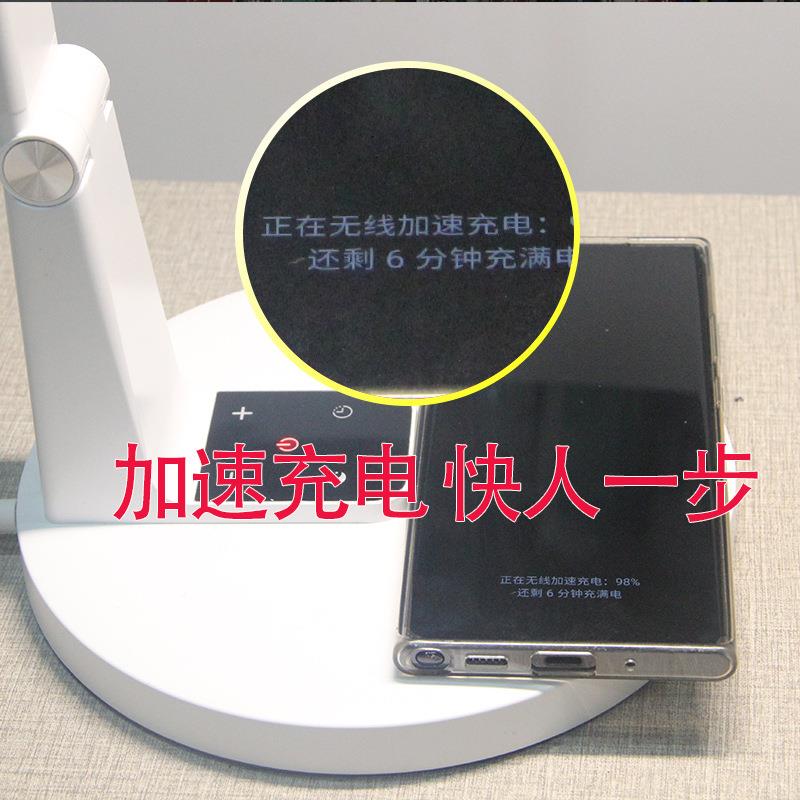 舍线充电台灯led折台叠触摸5档调光LED灯664生宿学充插两用阅读