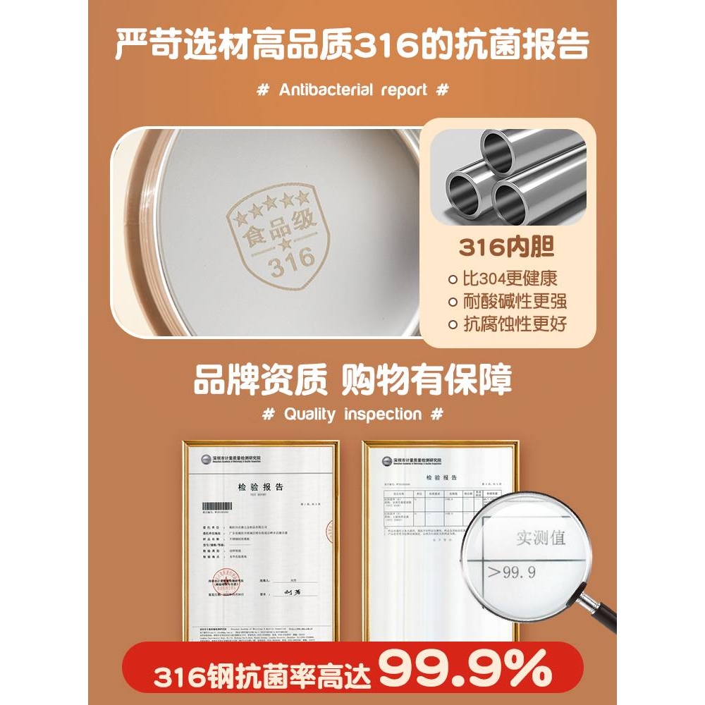 KI9S24小时超长保温饭盒316不桶上班族可充插电加热便当盒密封盒