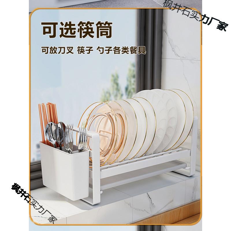 厨房物架碗碟碗置盘收纳纳QGNsjDjm架沥水家用多功能放碗架碗筷架
