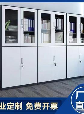 钢制文件办公铁皮档案HSX-2211资料收纳柜凭证抽屉储柜物室书小柜