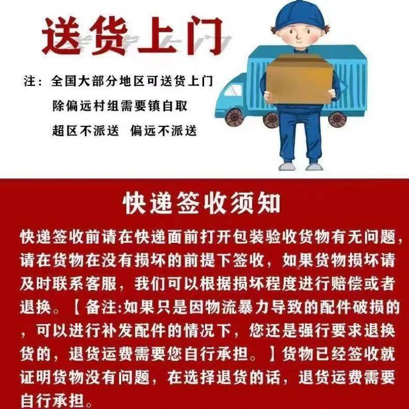 餐代桌小户型家现简约餐无品牌/桌椅休饭闲快餐厅桌椅组合桌长方