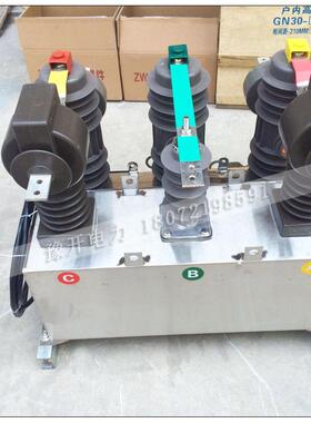 ZW43-12F/路630户外高压智能50456真空路器10kV手动断/不锈钢A高