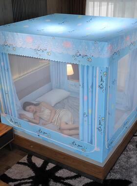 2迪保罗05新款52TVH835凡遮光帘坐床蚊帐云朵