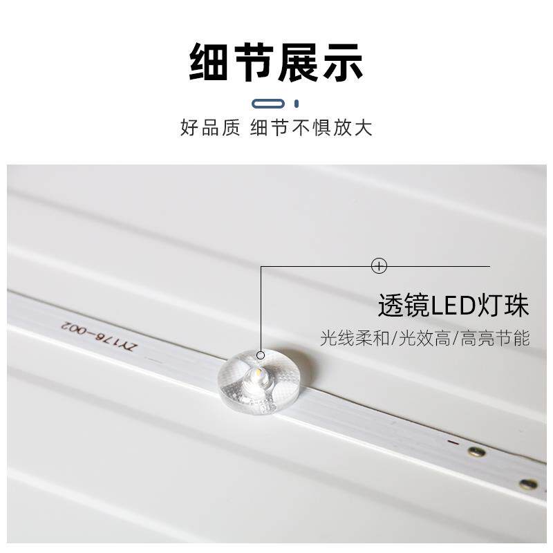 110花v集成吊頂燈6ILH0x60ld平板灯e595×5嵌95办公室天燈入式矿