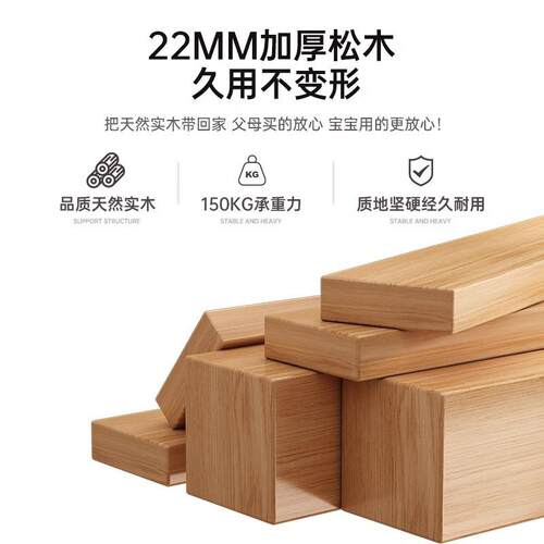 儿学宝习椅可升降实木靠背座椅凳子学CY0067K0写生字书桌椅子家用宝童餐椅