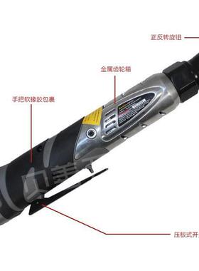 德克12度08/1201充电棘CWZ轮手扳90角斯向电动棘轮扳桁架扳手舞台
