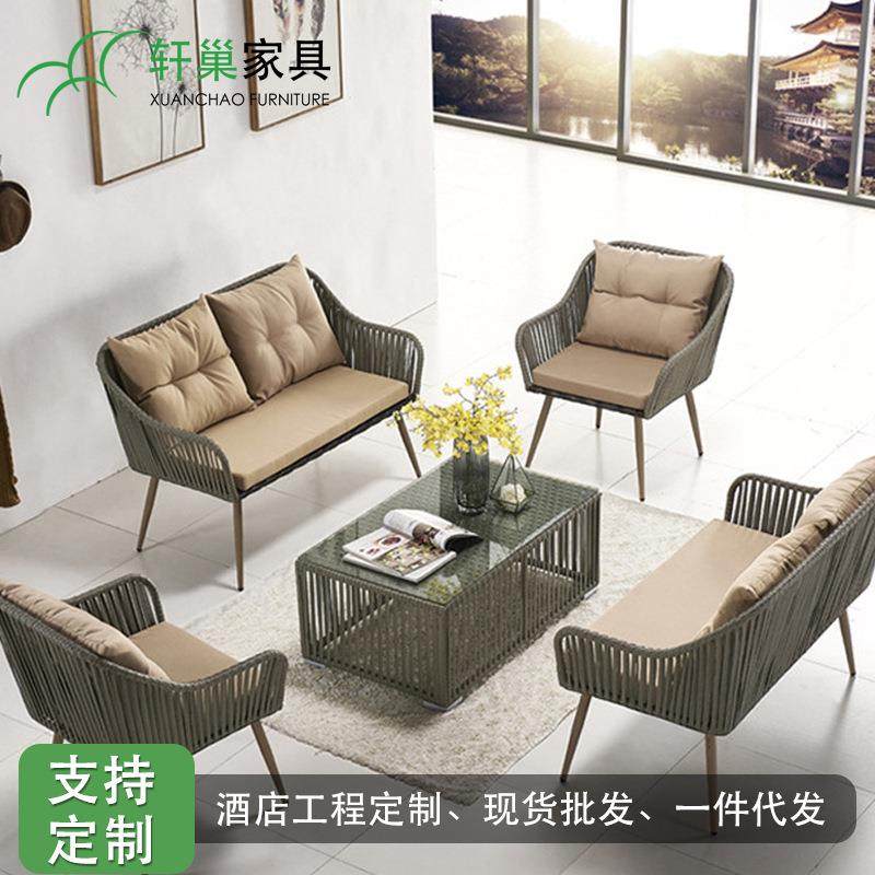 户000287外家发具藤沙庭别墅酒店客厅阳台编阳光院房室外藤椅茶几,基础建材,脚轮/万向轮,淘宝优惠券,粉丝福利购,淘宝优惠卷