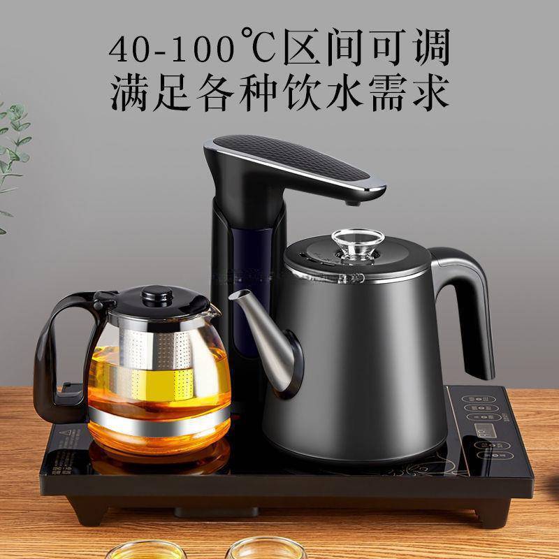 全自动上水壶智能电热烧水壶家用一体自吸泡茶具抽水茶炉快速