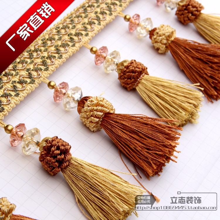 促销窗帘辅料花边灯罩装饰沙发货车装饰婚庆装饰流苏镶边双色草莓