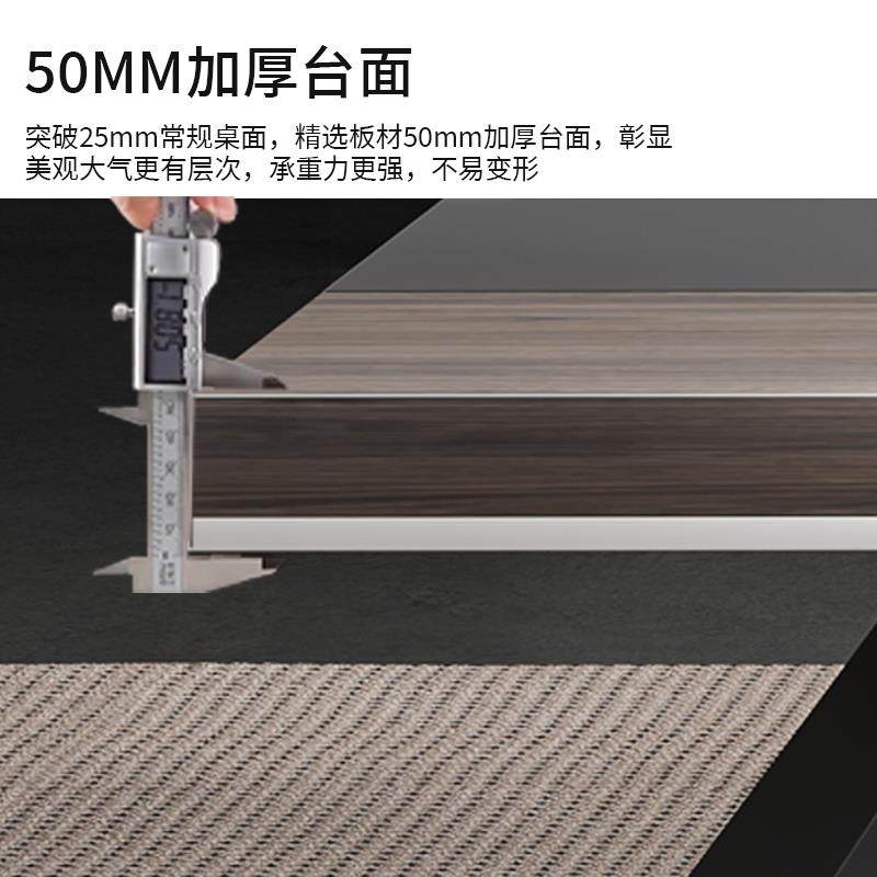 W7老板办公桌约现裁代简椅组合新中式YH1213-1大班台单桌人总桌经,基础建材,脚轮/万向轮,淘宝优惠券,粉丝福利购,淘宝优惠卷