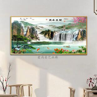 现代新中客厅版式山水画挂招JJ899996画风景中堂长方形装饰画财风