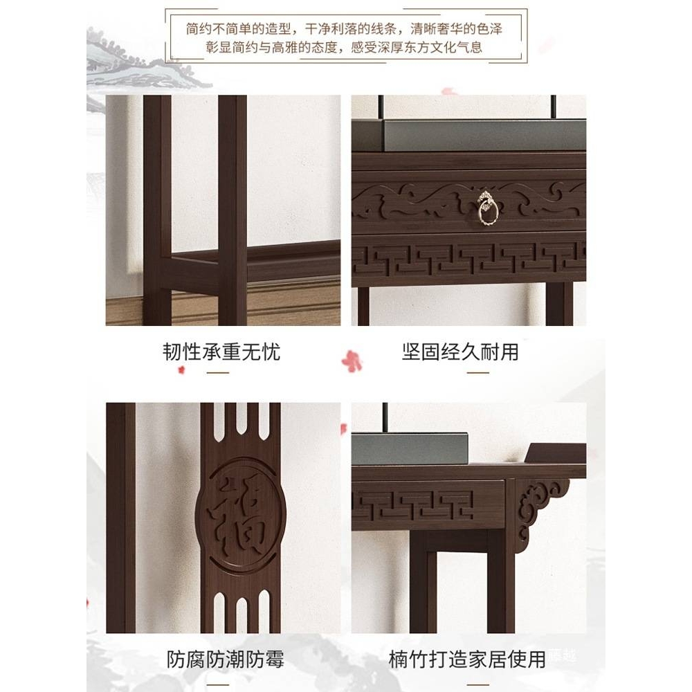 新中式玄关桌子供桌香案台入户玄关台仿古条案条几靠墙长条垒德株