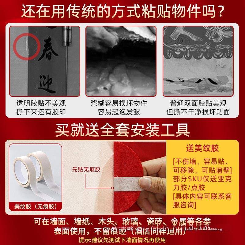 婚房布套装客厅结婚饰婚婚礼男方新装房间女GAV方卧室全屋用品置