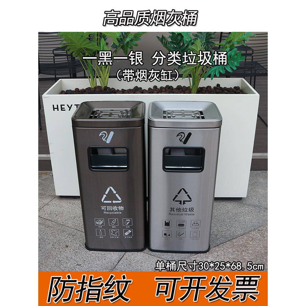 不锈钢垃圾桶商用大容量无盖间公共厕所店生卫F9685TST洗手台擦手