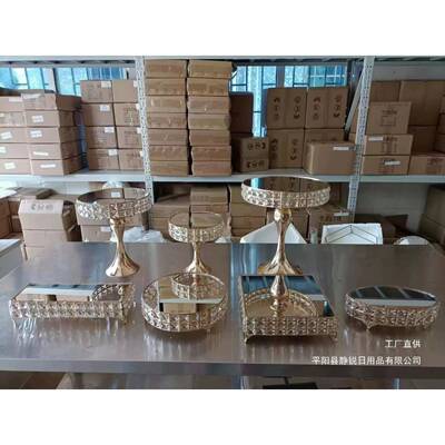 式铁艺架歇水晶款甜品台展示婚礼宴席典礼庆贺甜品欧架茶摆F969T5