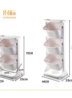 厨房物架蔬菜篮子收纳架落地多层架收携纳筐水EYD果储物架菜便置