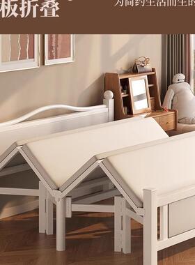 折叠床单米床简G101-G05易家用午人休1双人床主卧5成人租房小床铁艺硬板床