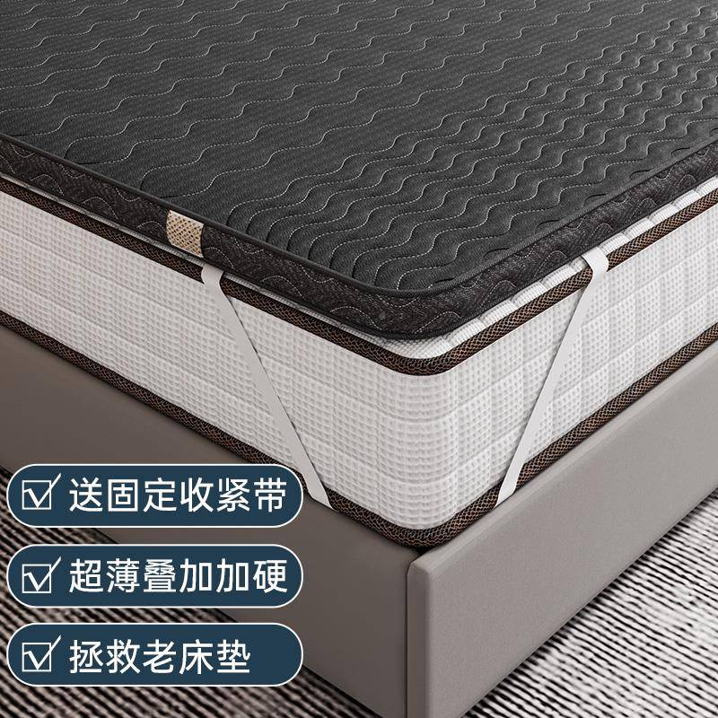 加椰棕床垫单人床板垫片护脊硬床垫护板腰硬板学宿生舍变56硬硬