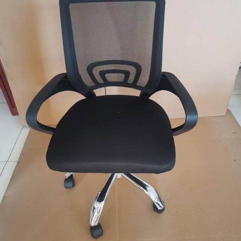 办背公椅用家舒适节久坐靠电脑椅可升降调座椅会议室职员ACA椅子