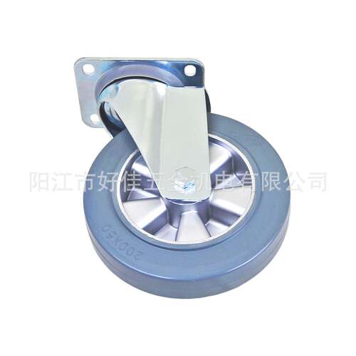 源头工厂款产品20X50X55m好欧洲重804520型铝m芯灰色橡胶0轮