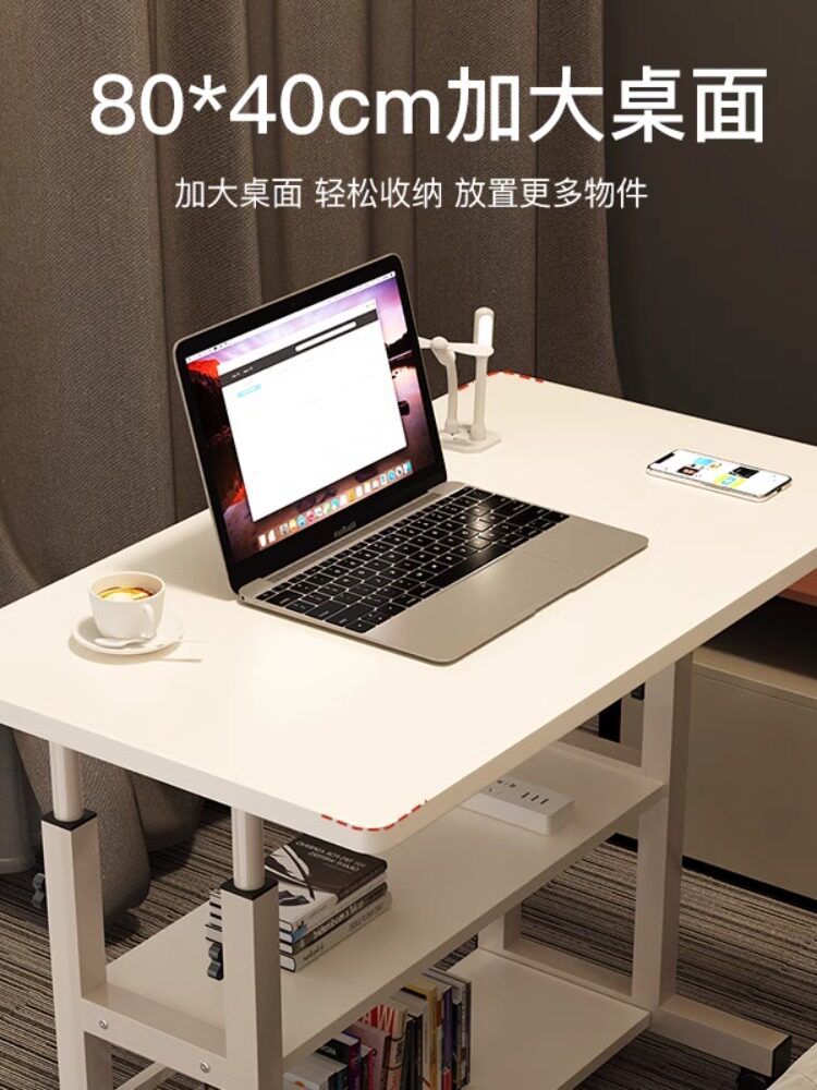 家用卧室床头电脑桌创意简约小桌批懒人床边桌可移动升降小型书桌
