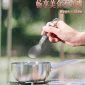 户外花子子钛餐具F969H6J5便携折叠勺筷套装 露营野餐用品绢成人亲