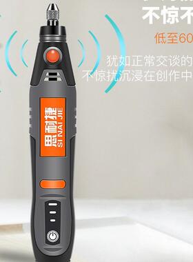 电磨机手势磨TVF家用充电大功率直磨机无线抛光雕打刻切割工机具