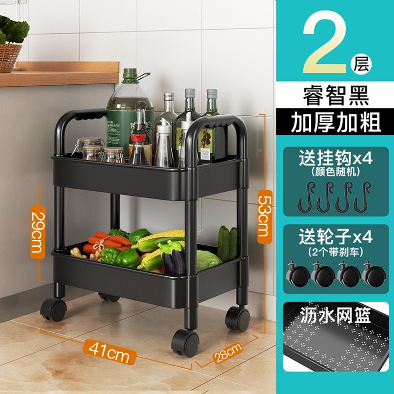 厨房置物用架落多层蔬果架沥地水家移NLA动菜菜篮子筐厨房收纳荣