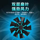 V车载风扇4V大货车大风力1DS11C 166叶调速制冷电扇12汽车面车用